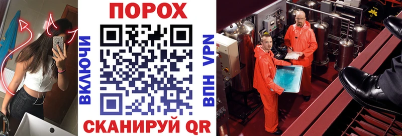 АМФ Premium  kraken как войти  Дзержинск 