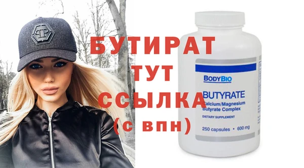мдпв Нягань