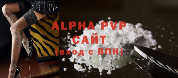 мдпв Нягань