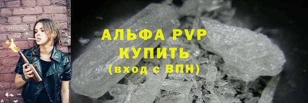 таблы Няндома