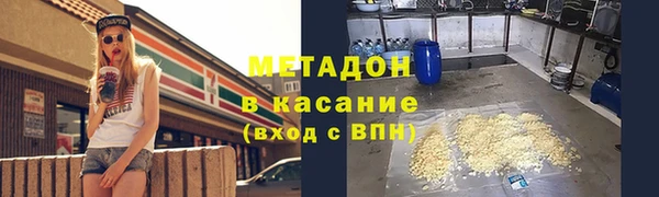 таблы Няндома