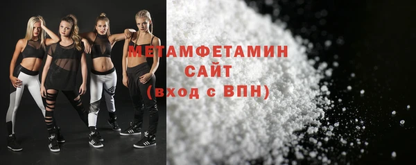 таблы Няндома