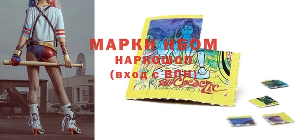мдпв Нягань