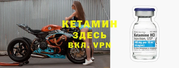 таблы Няндома