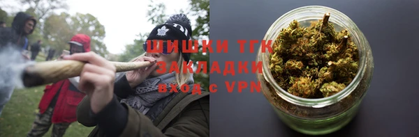 кокаин Осташков