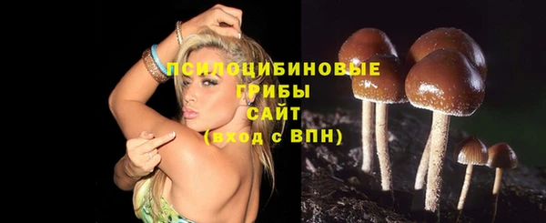меф Остров