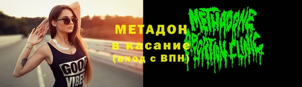 мдпв Нягань