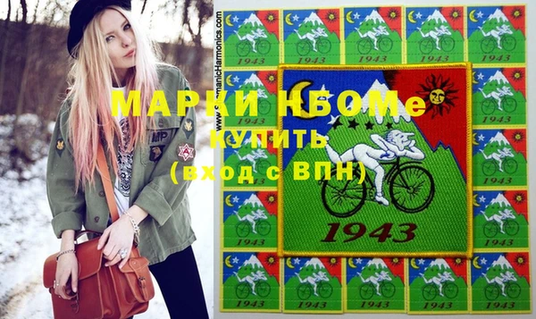 мдпв Нягань