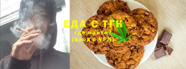 кокаин Осташков
