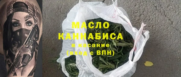 меф Остров