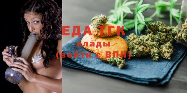 мдпв Нягань