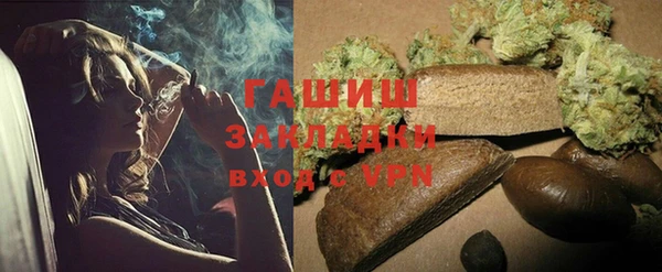 таблы Няндома