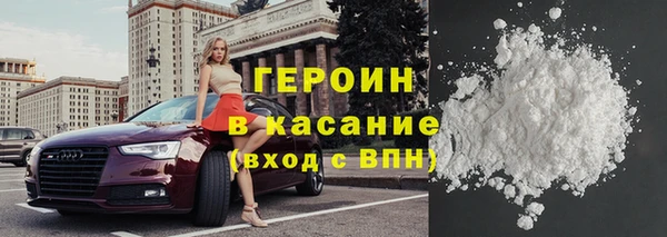 таблы Няндома