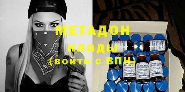 таблы Няндома