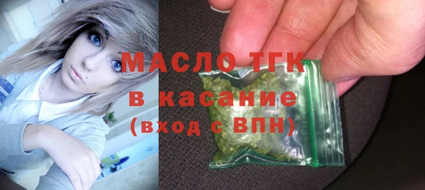 mdpv Анжеро-Судженск