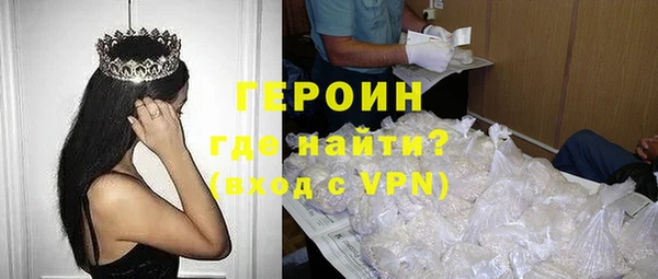меф Остров