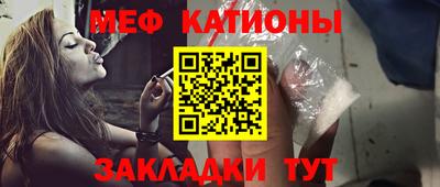 марки nbome Балашиха