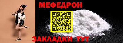 марки nbome Балашиха