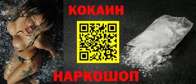 ALPHA-PVP Берёзовский