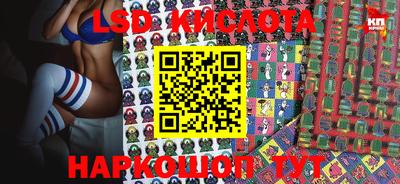 мет Балаково