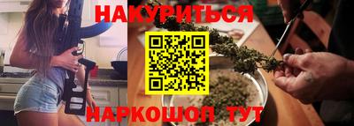 ALPHA-PVP Берёзовский
