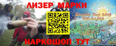 ALPHA-PVP Берёзовский