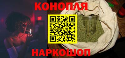 мефедрон Балахна