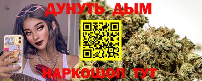 мет Балаково