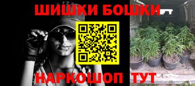 ALPHA-PVP Берёзовский