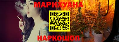 экстази Беслан
