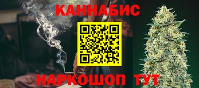 мет Балаково