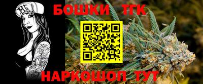 марки nbome Балашиха