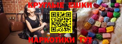 мет Балаково