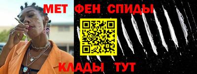 ALPHA-PVP Берёзовский