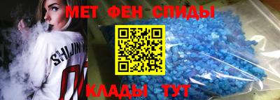 ALPHA-PVP Берёзовский