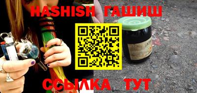 экстази Беслан