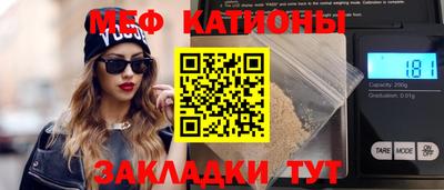 марки nbome Балашиха