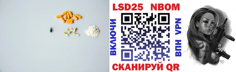 ЛСД экстази ecstasy  Дзержинск 