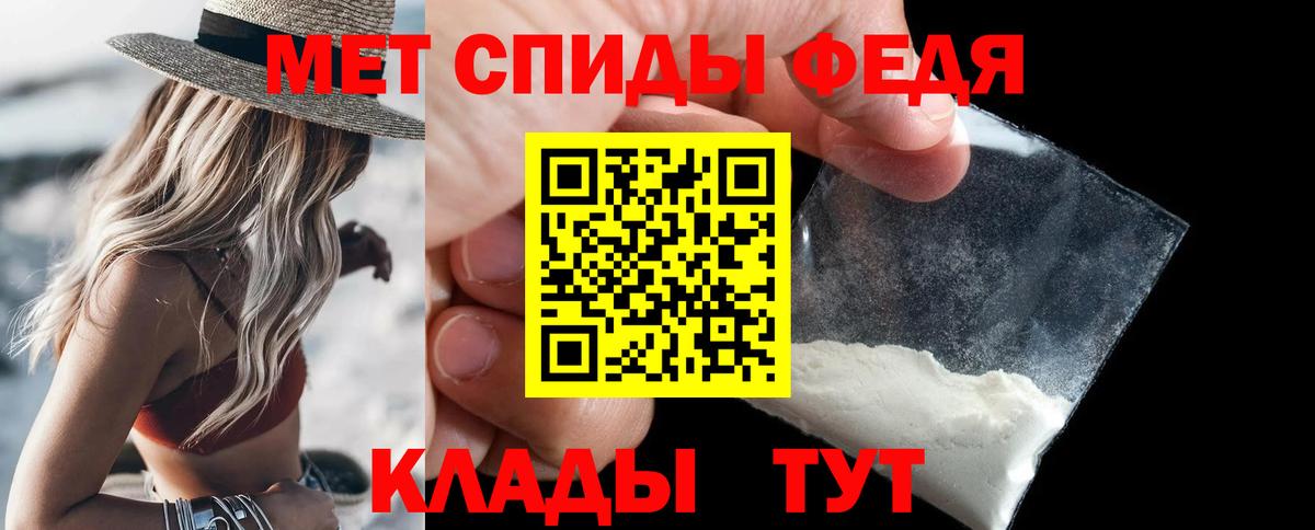 ГАШИШ Дзержинск