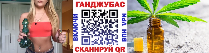 продажа наркотиков  Дзержинск  Каннабис White Widow 